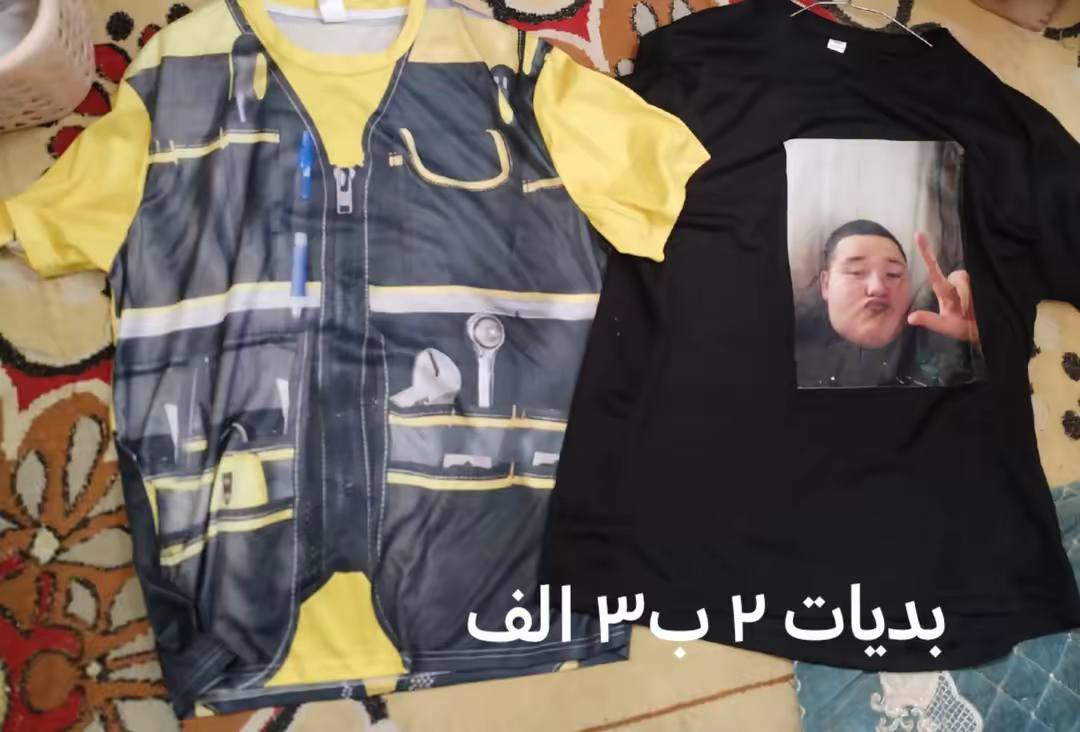 عروض تصفيه ملابس امزون كله جديد اسعار مناسبه تلي
https://t.me/x54ip


**إذا كنت صاحب هذا الإعلان وتريد حذفه لأي سبب، رجاءا أرسل رسالة إلى الدعم الفني**