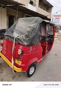 تكتك تي في اس 18 اوراق كامله مكينه 23 ناعمه نكره سلف  تراي اكسل حلوه ج...