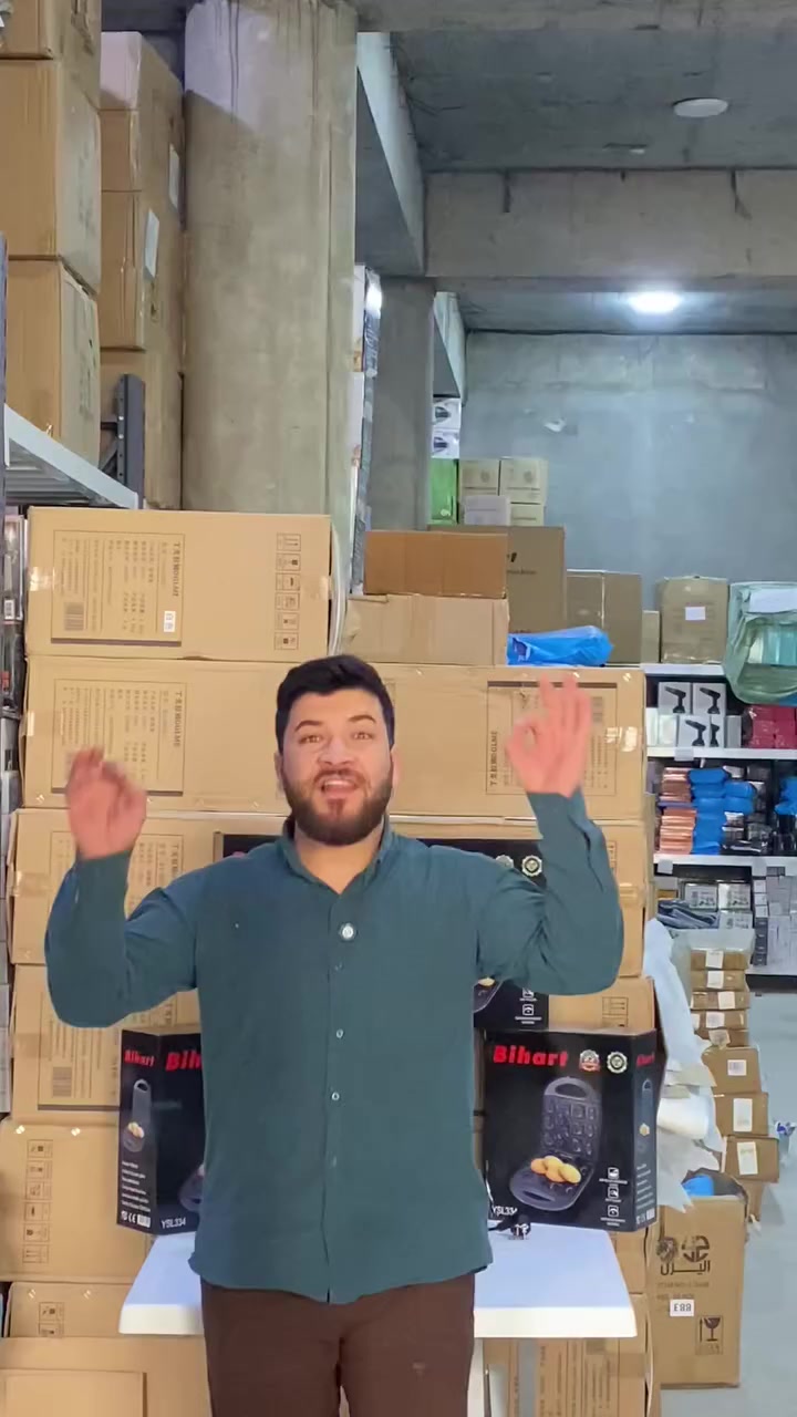 متابعه  ومشاركه 💔


**إذا كنت صاحب هذا الإعلان وتريد حذفه لأي سبب، رجاءا أرسل رسالة إلى الدعم الفني**