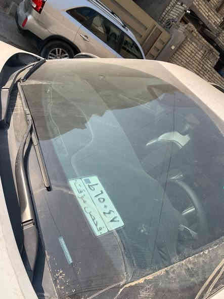 السلام عليكم مرخصت الادمن المحترم جيب الشكل الجديد وارد امريكي حادثه كما موضح بلصوره موديل 23 يرهم مرواس حسب القناعه 
موصفات السياره 
شاشه كبيره 
رارادرات امامي خلفي يعوني توقف طاتي 
حساسات 
رادر مري 
كشنات تدفئ تبريد  
نظام ABS 
اوتو ستوب 
 5 راكب 
تحكمات استيرن 
شفتات 
گير موس
درگه تدفئه 
محرك 360 
مبدل بيهه دعاميه اماميه صبغ بيه دعاميه جاملغ ايسر ودعاميه الخلفيه نصف مصبوغ السياره بأسمي تحويل ثاني يوم السعر 280 وبيه مجال 
***********السياره بغداد تترقم جميع المحافظات عدا الشمال
