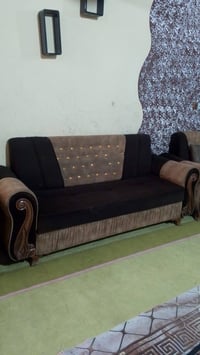 كنب • قاطون