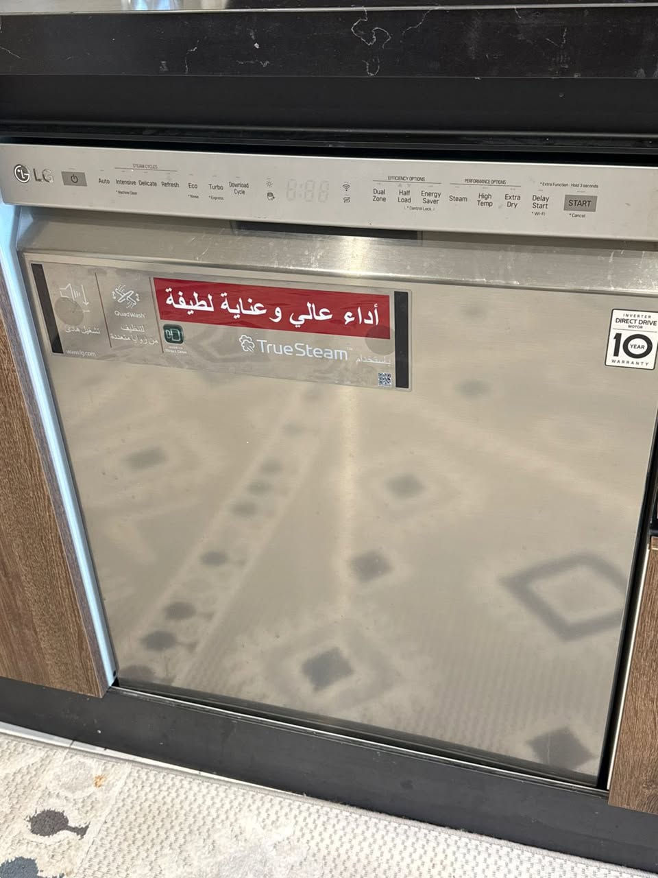 اجهزته  بيت. للبيع نظيفه جدا غساله صحون ثلاجه طباخ  غساله ملابس السعر.  مليون


**إذا كنت صاحب هذا الإعلان وتريد حذفه لأي سبب، رجاءا أرسل رسالة إلى الدعم الفني**