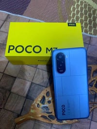 بوكو M7 • ٢٥٦ جيجا • بطارية ٧٠٠٠