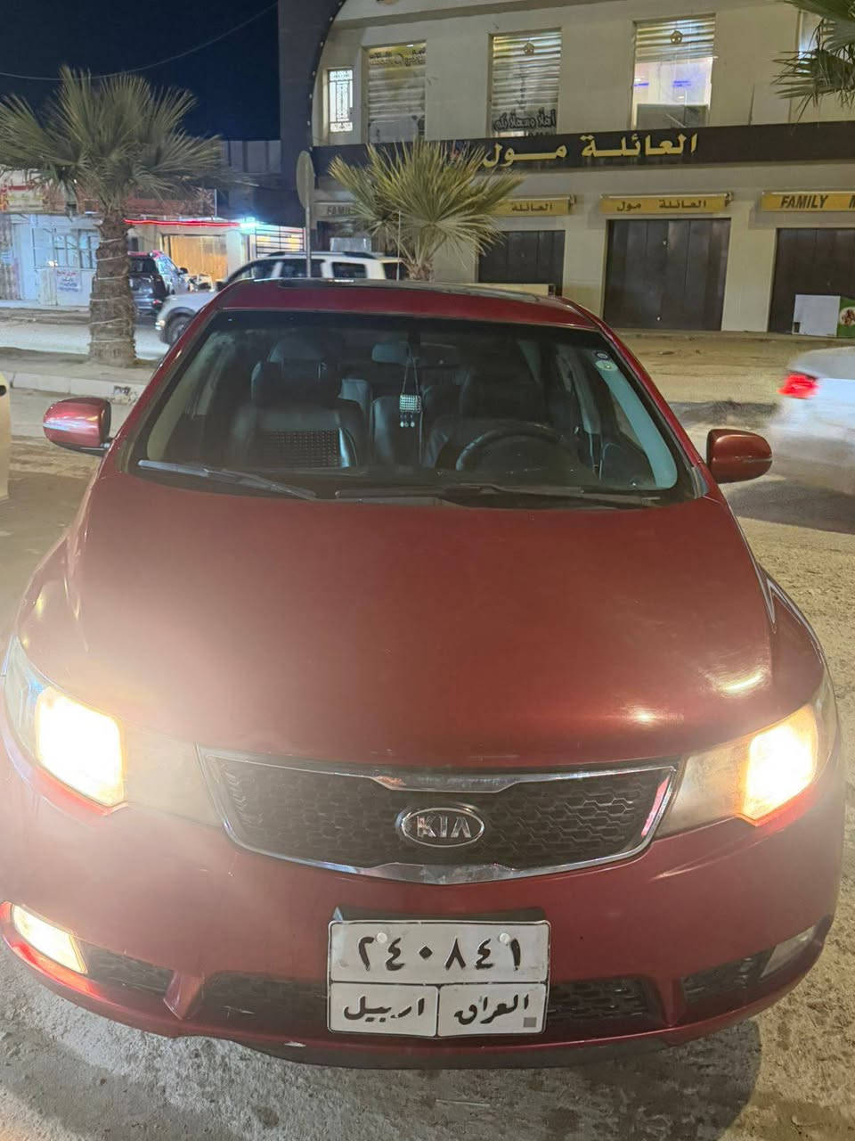 السلام عليكم سيراتوا 2011 فول مواصفات
رقم اربيل باسمي بيها 3 قعط صبع بدون دواخل ولا ايرباك 

مكينه 1600 مكفوله 

مكاني صلاح الدين السعر 102 بيهال مجال قليل

***********
