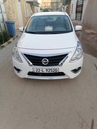 صني ٢٠٢٥ • رقم اربيل • قطعة أمامي يمين