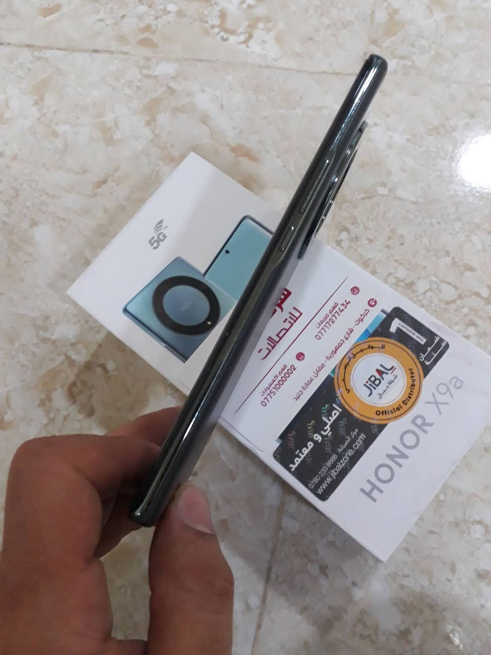 Honor x9a رام 128
كل غراض شركة وياها سعر 250 و بي مجال


**إذا كنت صاحب هذا الإعلان وتريد حذفه لأي سبب، رجاءا أرسل رسالة إلى الدعم الفني**