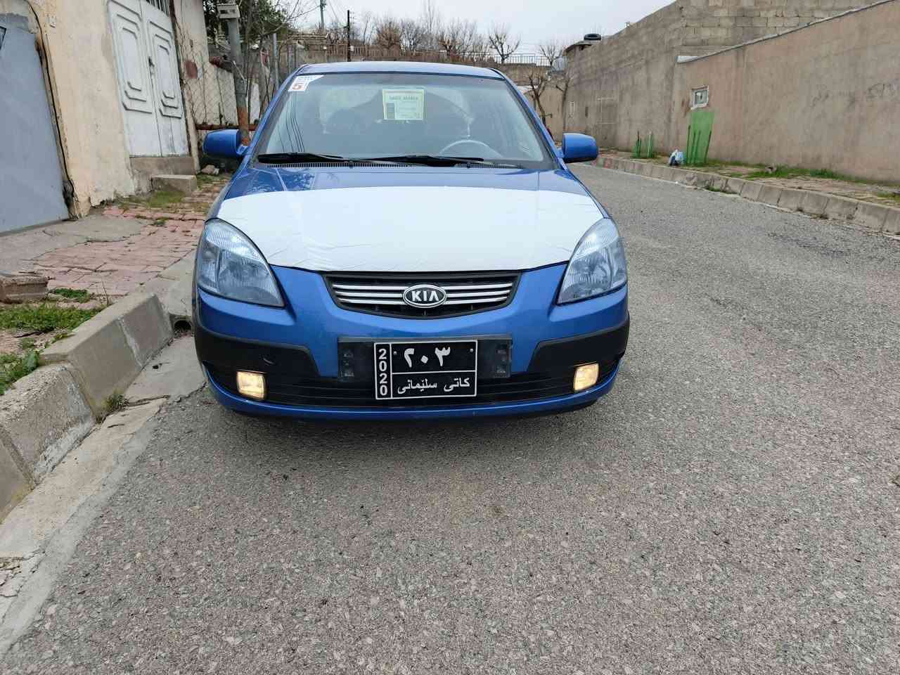 كياى ريؤ براوه ى دووبه ى مؤديل 2008 سوكان فؤليؤم ئاوينه ى داخاويت كوشن ئيتر ته بريت له مس كوشن جلت دوو سويجى شه ريكه ى له گه له هه موو كيانى به شرت سحرى 37.           ***********.       ***********
