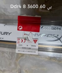 رامات لابتوب • DDR4 • DDR3