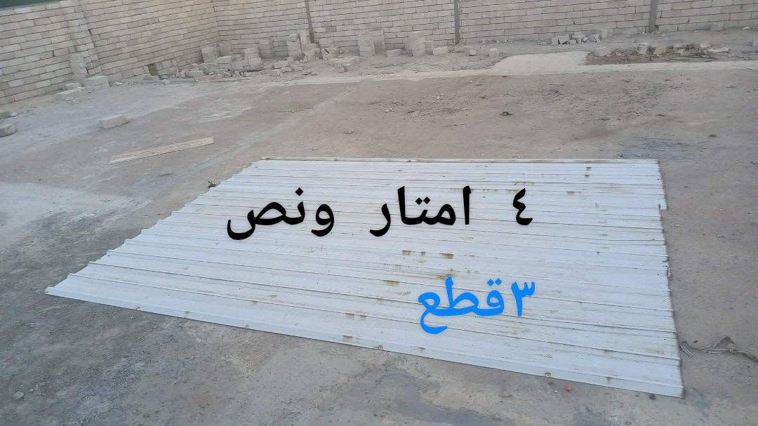 جينكو كيربي للبيع ثقيل مكان موصل حي العامل مكلف بلنشر اتصل  ‏‪***********‬‏
