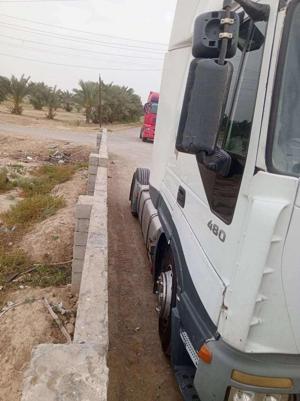 السلام عليكم افيكو استارلس كير اوتو تخم تأير شاصي مكينه مكفول موديل 2005 مربوطه براد نفاذ السنويه 2027 مكان بغداد البسمايه الاالستفسار *********** ممتواجد عل الفيس بوك ترهم امراوس ابسياره صغيره
