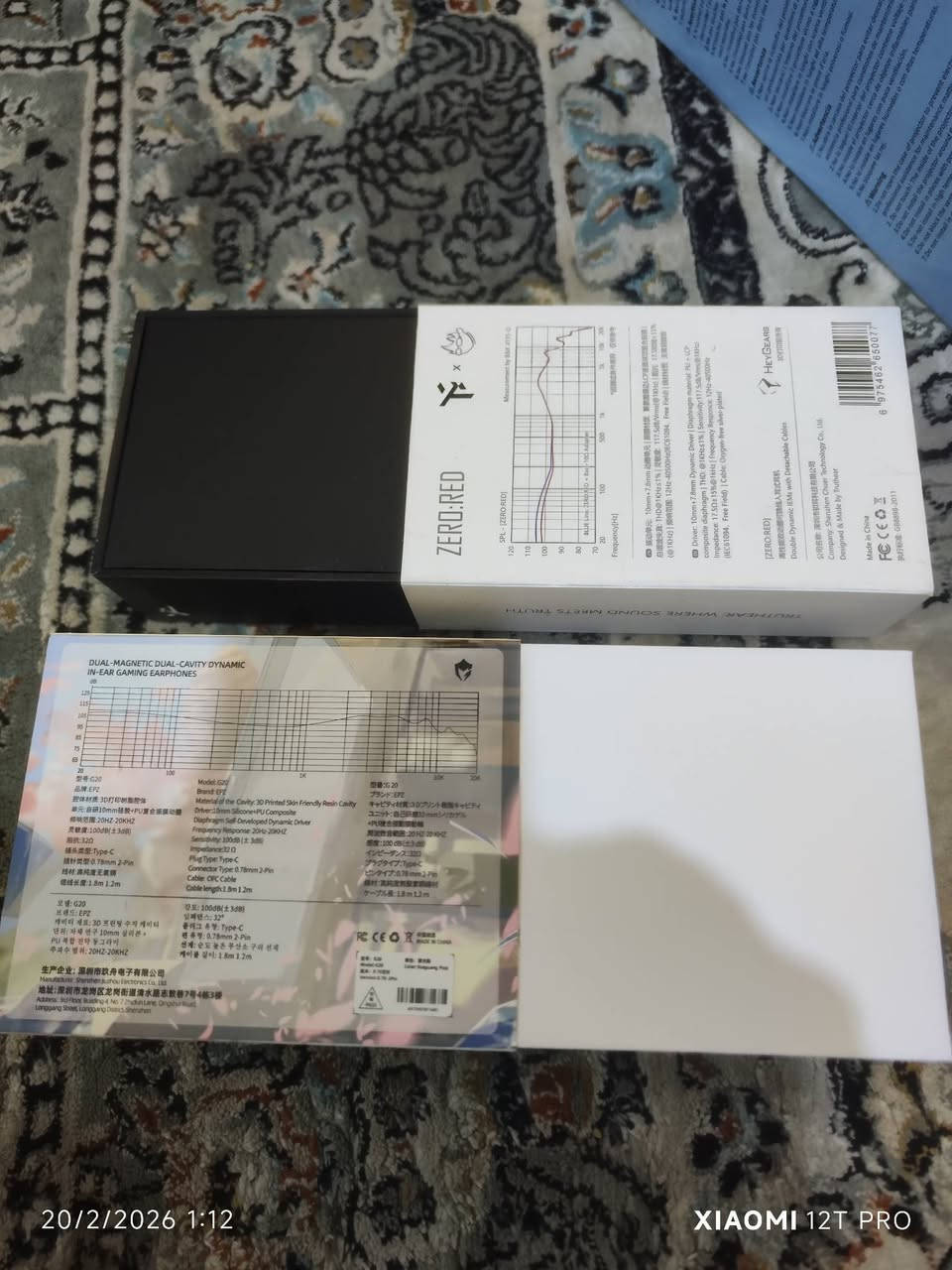 سماعات واير براندات لااصحاب الاختصاص 
القطعتين ب90 الف


**إذا كنت صاحب هذا الإعلان وتريد حذفه لأي سبب، رجاءا أرسل رسالة إلى الدعم الفني**