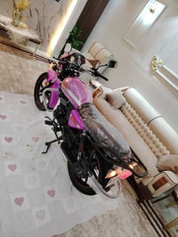 دايون ماكس • ٢٠٢٣ • مكفوله