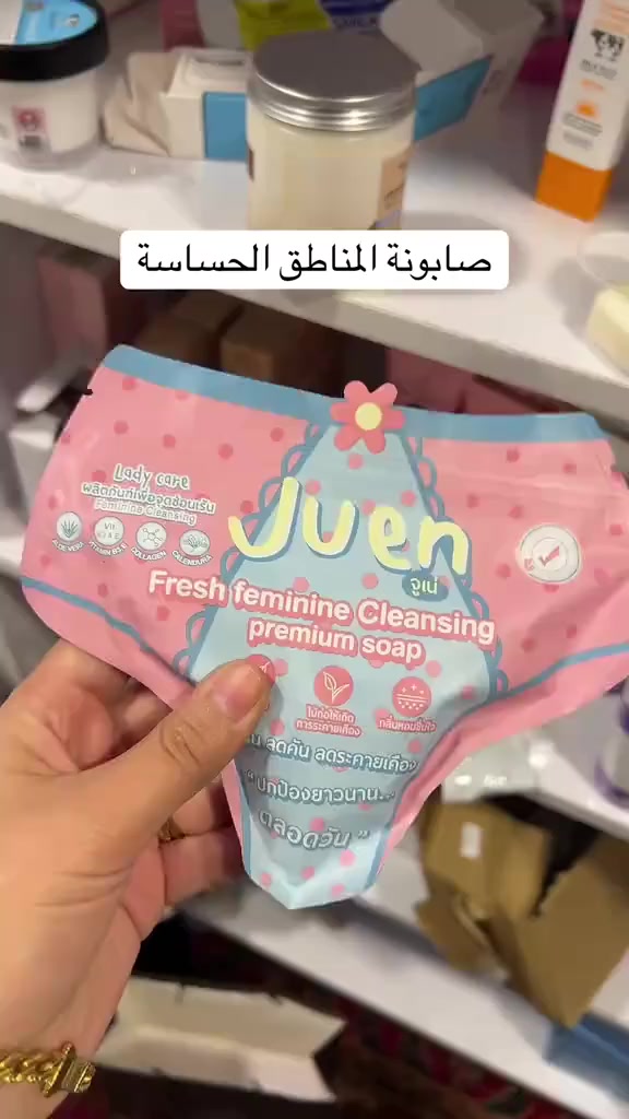 سعر قطعة 5 #الاصلي تايلندي💯✅


**إذا كنت صاحب هذا الإعلان وتريد حذفه لأي سبب، رجاءا أرسل رسالة إلى الدعم الفني**