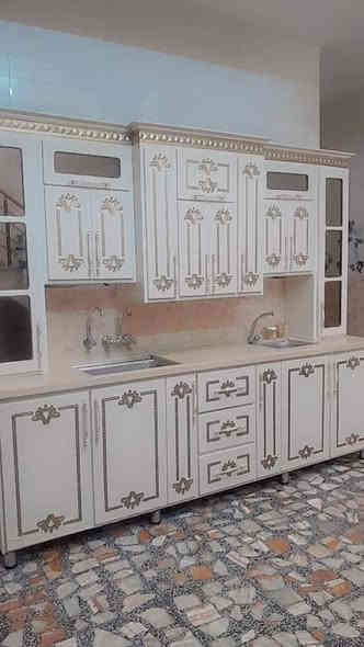 حي اور ***********
