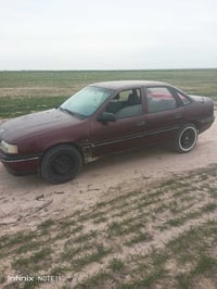 لبيع فكترا جديده رقم بغداد سنويه 29 بدون صبغ بدون طخه  السعر 28    077...