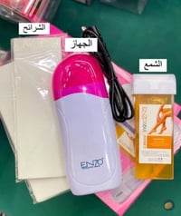 بكج شمع • واكس Enzo • إزالة الشعر