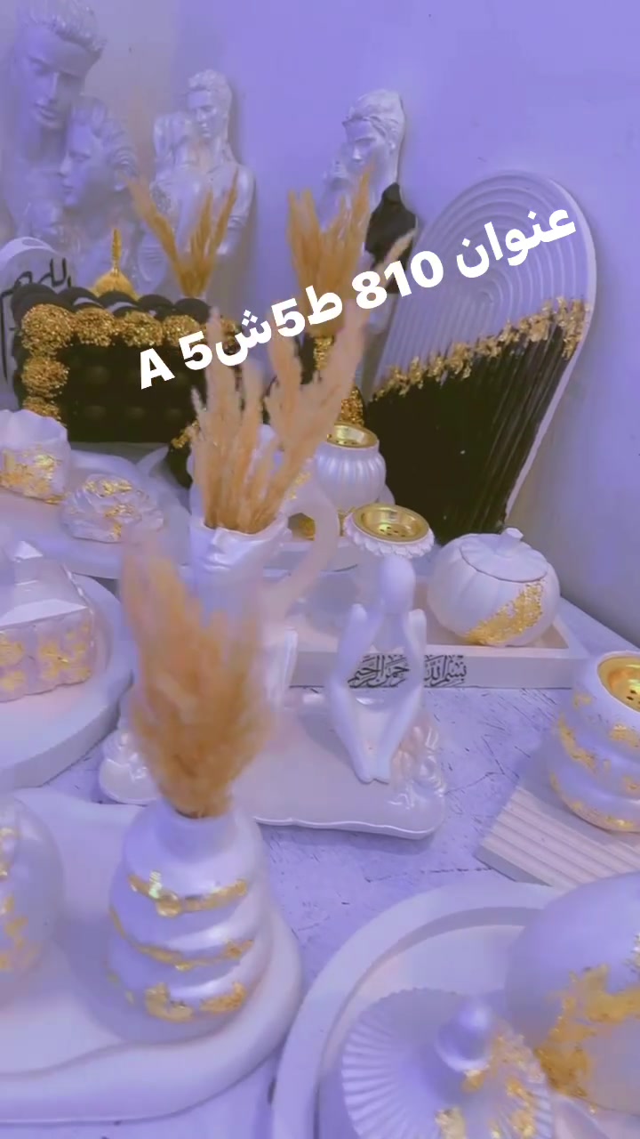 عررروض ب5 فقط ادخلو ستوري


**إذا كنت صاحب هذا الإعلان وتريد حذفه لأي سبب، رجاءا أرسل رسالة إلى الدعم الفني**