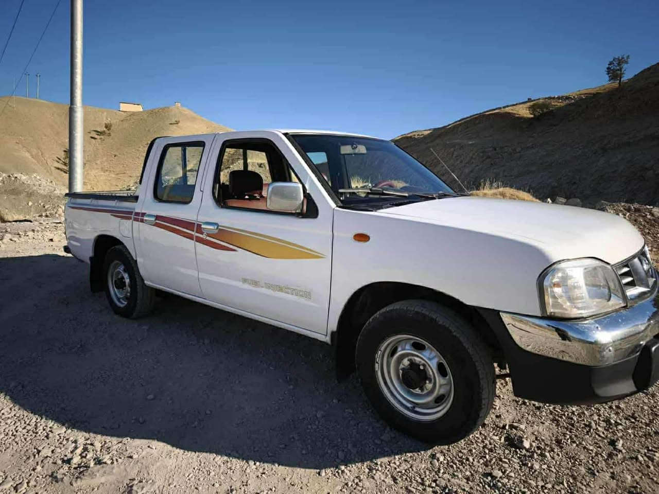 *********** بۆفرۆشتنە 2008
