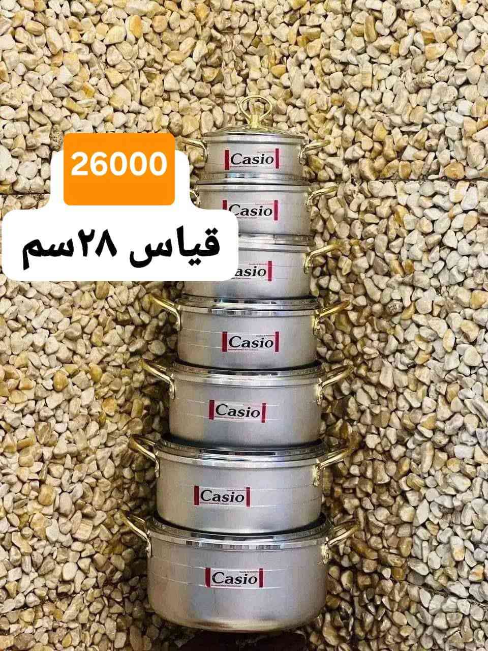 غراض للبيع مكتوب السعر على كل صورة
***********
