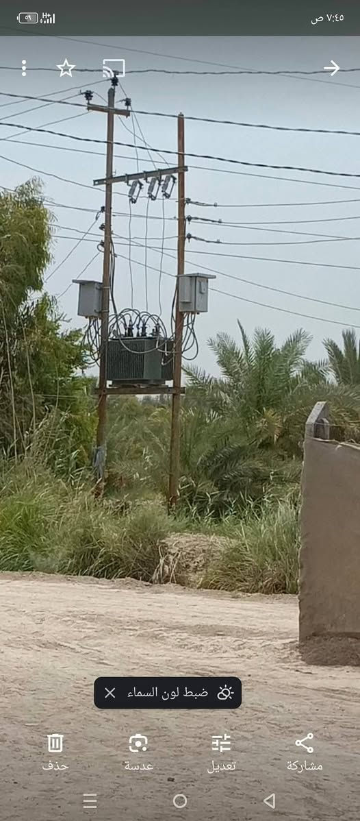 سلام عليكم ورحمة الله وبركاته
ارض زراعيه للبيع ٣دونم عقد زراعي ١١٧ 
تحتوي على ..
١-ثلاث بيوت 
٢-نخل ١٥٠ حمال 
٣مولده كبيره 
٤-حقل مع معداته كامل 
   الخدمات 
شارع سبيس يبعد عن الشارع التبليط الجديد ٣٠٠متر 
كهرباء محوله بلباب ام ٤٠٠ 
ماء اساله متوفر //////تبعد عن مركز المدينه والمدارس والمركز الصحي كيلو متر 
السعر ١٧٥ بيها مجال قليل 
المكان قضاء السدير  السوره الثانيه 
للاستفسار متواجد ع نت


**إذا كنت صاحب هذا الإعلان وتريد حذفه لأي سبب، رجاءا أرسل رسالة إلى الدعم الفني**