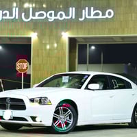 ٢٠١٤ رقم جديد هزة جديدة كابون بانزين بأسمي رقم بغداد مشروع وطني ضرر بو...