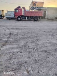 لبيع 07700706018