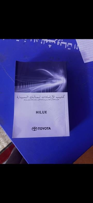 السلام عليكم ورحمة الله وبركاته
للبيع 

كاعيات هايلوكس ادفنشر ما مستعملات ب ٨٥ الف 

جنطة مع القاعدة اصلية مال ادفنشر ب ٦٠ الف 

كتلوج ب ٢٠ الف 

جنطة + طفاية + مثلث ب ٤٥ الف 

بيهن مجال مكاني بغداد توصيل متوفر


**إذا كنت صاحب هذا الإعلان وتريد حذفه لأي سبب، رجاءا أرسل رسالة إلى الدعم الفني**