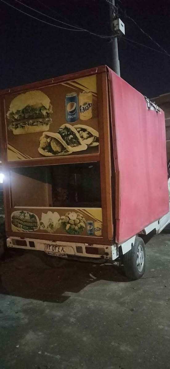 ‎ئه م دوو كه بري خوارده مه نييه بو فروشتن  
***********‎ حلبجة, السليمانية
