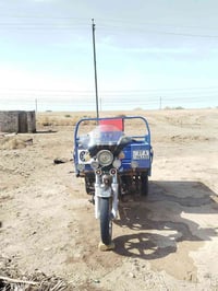 شباب عدي ستوته جمره نضيفه رقم سنويه بسم البيع البيع سعر خاص بسم تصال  ...