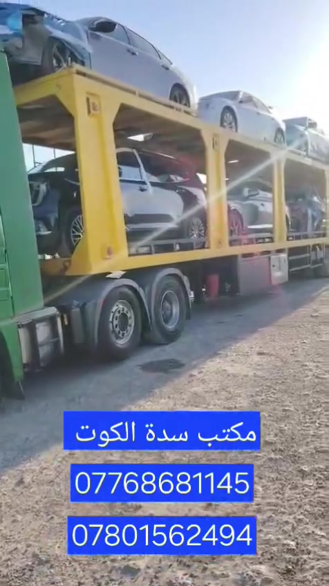مكتب سدة الكوت


**إذا كنت صاحب هذا الإعلان وتريد حذفه لأي سبب، رجاءا أرسل رسالة إلى الدعم الفني**