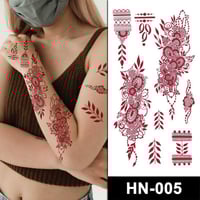 طبعات حنة • ماروني • توصيل