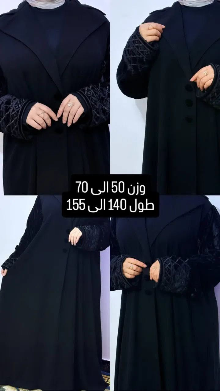 باله كويتي شرط الفحص


**إذا كنت صاحب هذا الإعلان وتريد حذفه لأي سبب، رجاءا أرسل رسالة إلى الدعم الفني**