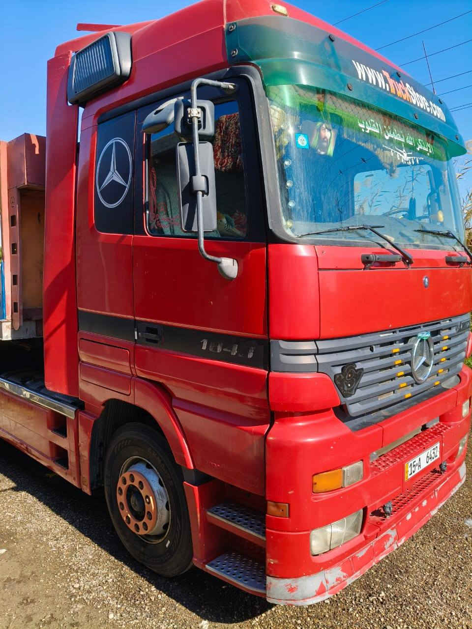 سلام عليكم البيع اكتروز مديل 2002 رقم انبار  جديد تحويل ثاني يوم  راس وعربانه حجم 1843 عربانه شاصي 16 مكفوله  3 سربس واحد 14 صيني طول 12 و نص  بغداد ابو غريب سعر 340 بيها مجال خوان اني مكلف بل نشر رقم صاحب سياره ***********. ***********
