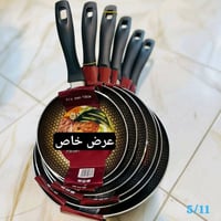 سيت طاوات • كرانیت • ٦ قطع