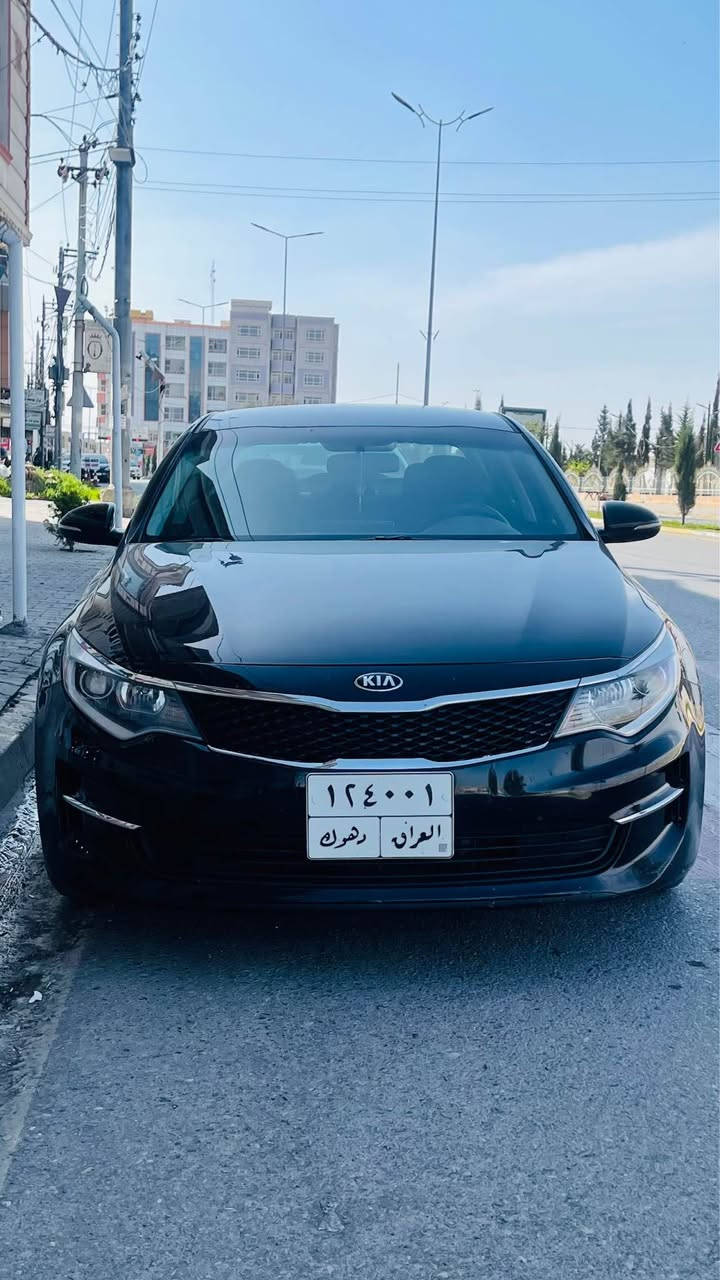 كيا اوبتيما 2017 امريكي 
رقم دهوك
اللون اسود
داخلها اسود
ماشية 120 ميل
ثلاث وضعيات قياده ايكو وسبورت وعادي
حيل اقتصادية و نظيفة 
الشاشة كبيرة ولمس
كاميرة دوارة
فول تحكم ستيرن جهتين
مثبت سرعة
شاشه أعطال بالدشبول
حساس اطارات
مانع الانزلاق
جي بي اس +بلوتوث + واي فاي +Usp مخارج
السياره ضررها جاملغ الامامي  يد النفر بدون دواخل و جاملغين الخلفي
ايرباكات سليمة 
السعر 130 
مكان سيارة زاخو
رقم الشاصي 
***********

5XXGT4L31HG139938 زاخو, دهوك
