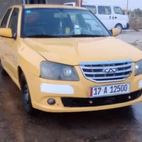 شيري ميرال 2016 بسمي رقم انكليزي مكينه كير حداديه تخم تاير جديد ويل تخ...