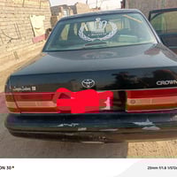 راس الثور لبيع 07714054861 واتساب