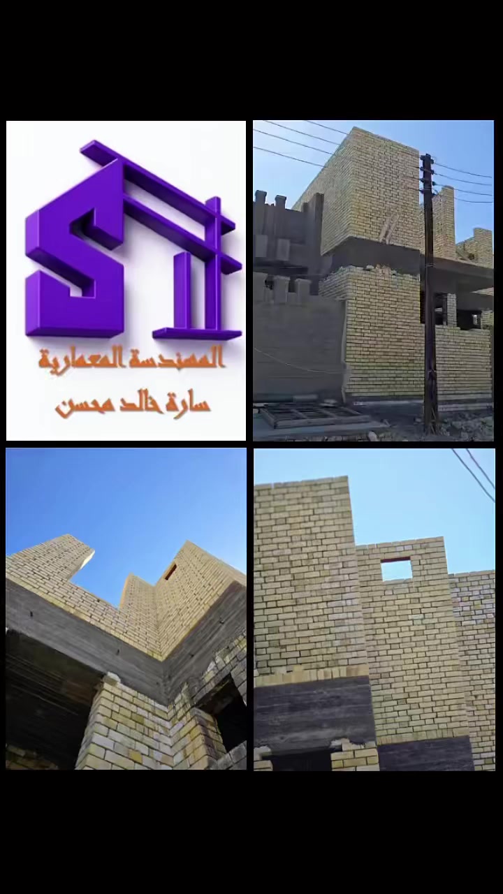 من تصاميمنا وتنفيذ الكوادر المبدعه لعمار حسين ساجت


**إذا كنت صاحب هذا الإعلان وتريد حذفه لأي سبب، رجاءا أرسل رسالة إلى الدعم الفني**