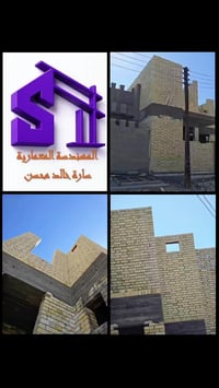 تصاميم • تنفيذ • عمار حسين