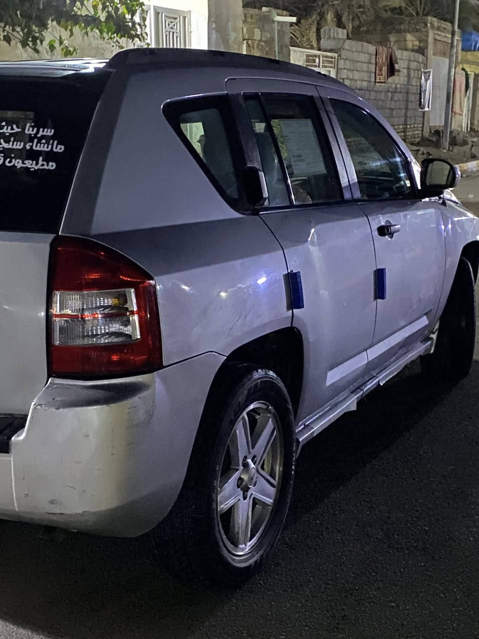 السلام عليكم كومباس 
موديل 2007رقم بغداد الدولي المالك بغداد مكان السياره ذي قار تخم تاير جديد الحداديه جاهزه تبريد وتدفئه جاهزه محرك وكير خير من الله مكينه 2400السونار مرفق مع الصور كهربايات جاهزه صاحب السياره يريد تحويل  السعر 75وبيه مجال رقم الهاتف ***********
