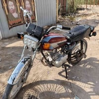 نامه 125 • اربعه كير • اوراق ضايعه