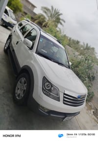 موهافي • ٢٠١٤ • رقم بغداد