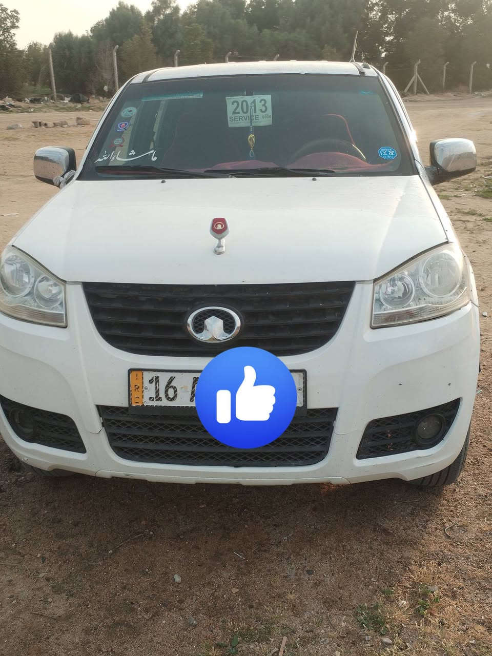 سلام عليكم كريت موديل 13 مكفوله من ضربه وصبغ بيه خياسات ملكطات والبقيه مكفوله من كلشي رقم دولي جديد سنويه (2030) المكان الدوانيه الحمزه شرقي السعر(68)وبيه مجال رقم الهاتف… 
(***********)
