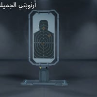 عندي حساب ببجي بي22 سلا يمكن اكثر ما حاسبهن الي يحب تفاصيل اكثر يجيني ...