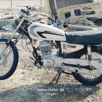 موديل 2020 • محرك اوربي • نجف خان الربع