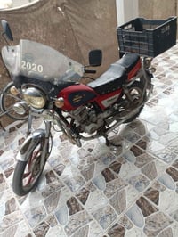 دراجه جنى مديل ١٣ دراجه خير من الله أوراق اصوليه كامله جاهزه للترقيم م...