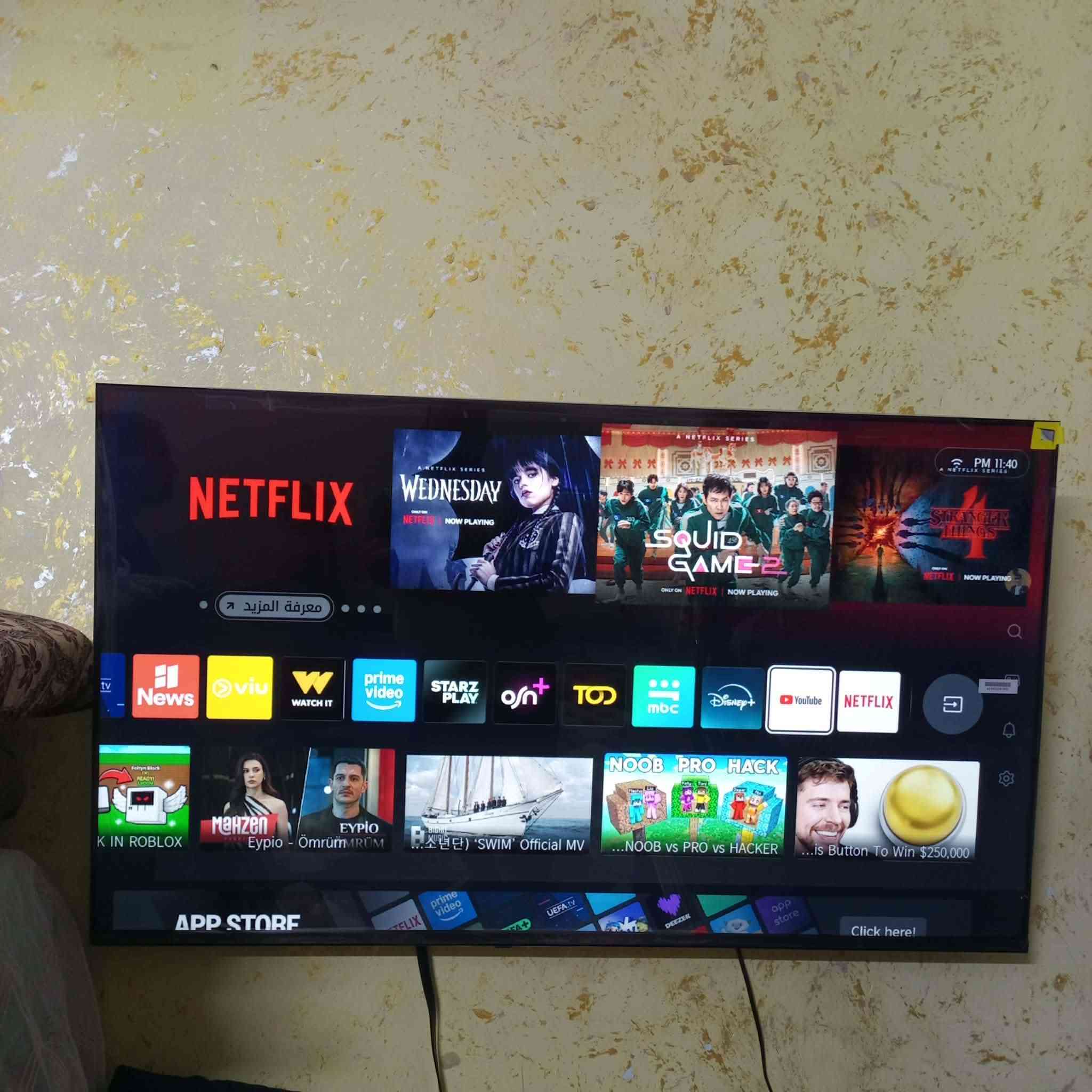 السلام عليكم
شاشه هايسنس  hisense حجم 50 طك كارتونة
المكان بغداد الزعفرانية 
السعر 350 وبيها مجال
ماصارلي شهر من شتريته  بعدها بالنايلون مالته .يوجد خدمة توصيل 
متواجد على الفيس دائما


**إذا كنت صاحب هذا الإعلان وتريد حذفه لأي سبب، رجاءا أرسل رسالة إلى الدعم الفني**