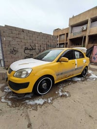 اقرة المنشور زين. وخبر.. ابيع نقد فقط.. كية ريو كوري للبيع موديل 2007....