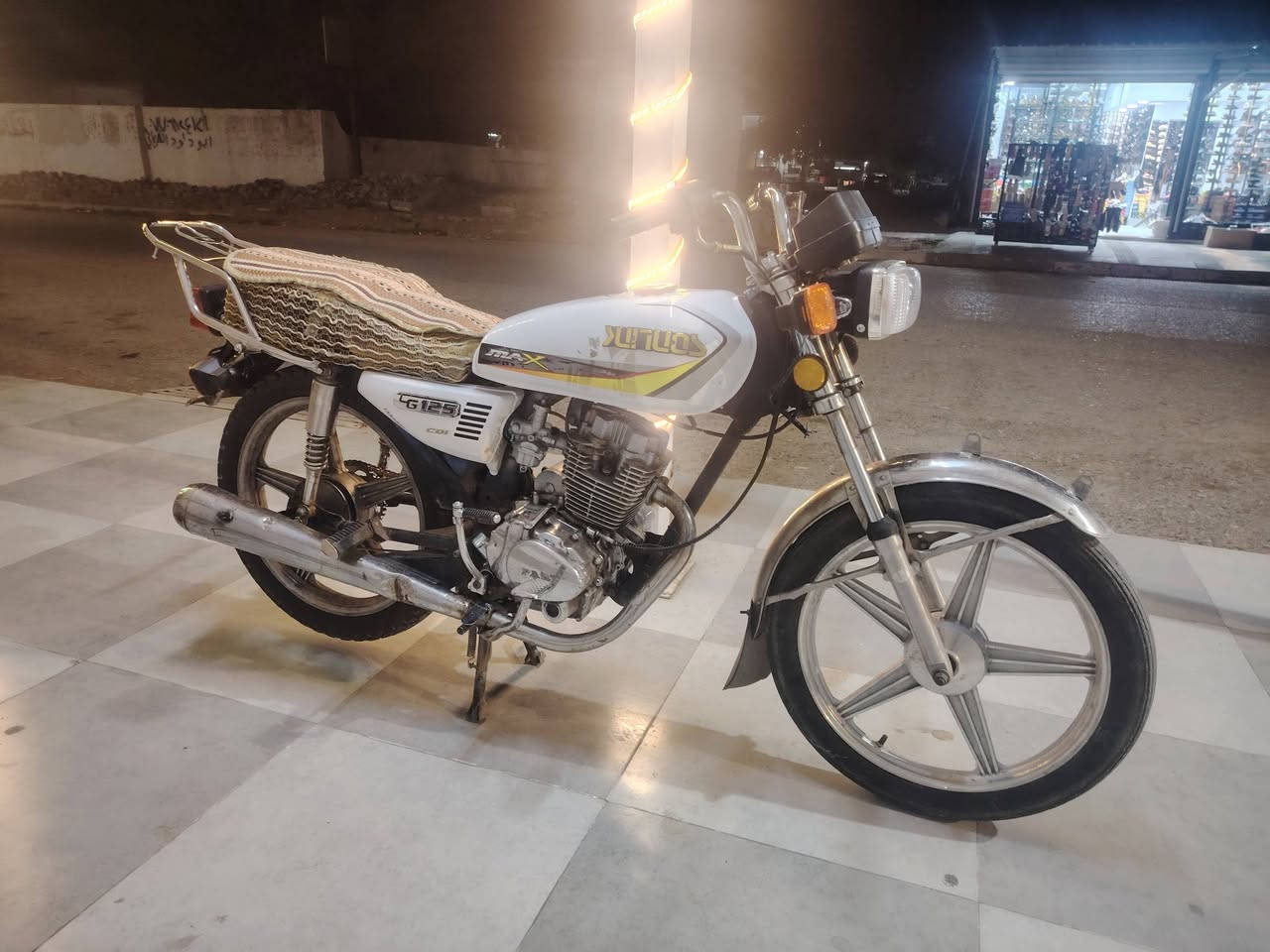 للبيع 5كير سعر 300وبي مجال

 ***********
***********
