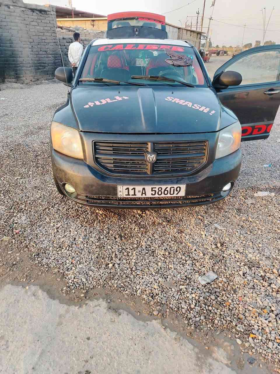 سلام عليكم دوج كليبر مديل 7 محرك كورلا حجم المحرك 1800
رقم بغداد انكليزي
للاستفسار الاتصال على الرقم ***********
مكاني واسط قضاء الموفقيه سعر 45 وبيه مجال
